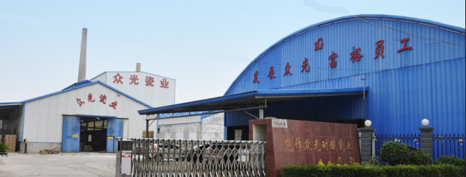 眾光瓷業(yè)認真學習“一帶一路”主導思想，支持國家建設(shè)