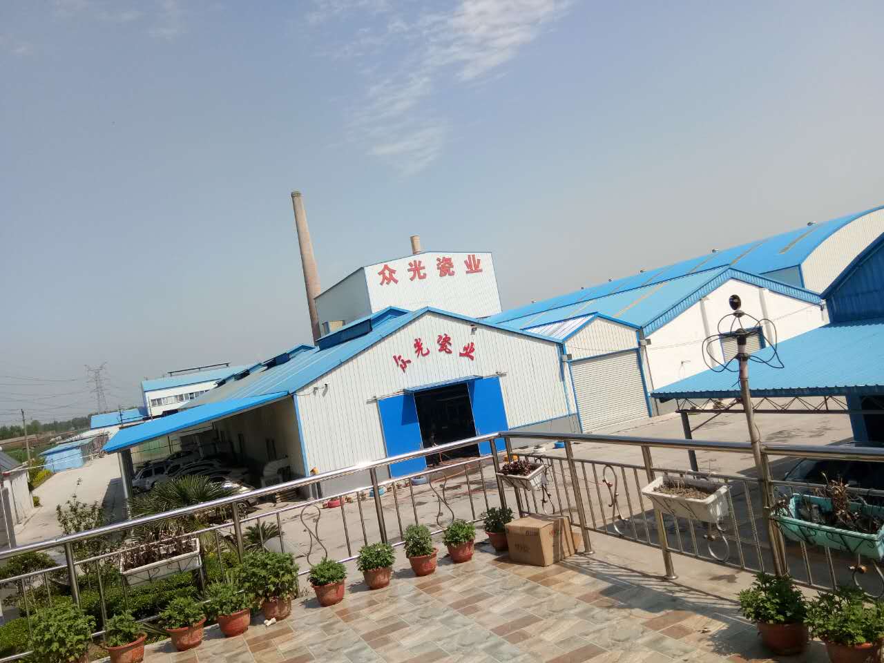 焦作市眾光耐酸瓷業(yè)有限公司耐酸磚、盲道磚、陶瓷透水磚生產(chǎn)廠家每日文化之“茶與酒”的文明對(duì)話